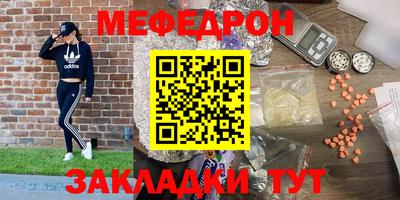 герыч Ликино-Дулёво