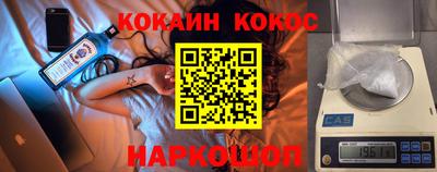 герыч Ликино-Дулёво