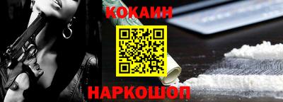 герыч Ликино-Дулёво