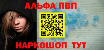 МДМА Ливны