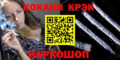 герыч Ликино-Дулёво