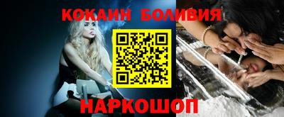герыч Ликино-Дулёво