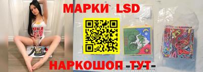 прущие крисы Лесосибирск