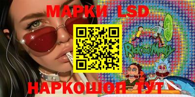 прущие крисы Лесосибирск