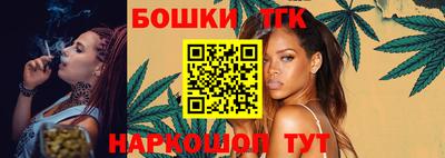 прущие крисы Лесосибирск