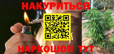 МДМА Ливны