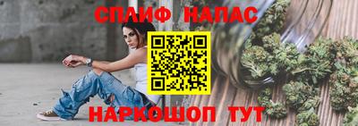 герыч Ликино-Дулёво