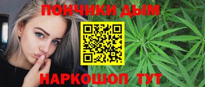 прущие крисы Лесосибирск