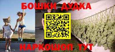 герыч Ликино-Дулёво