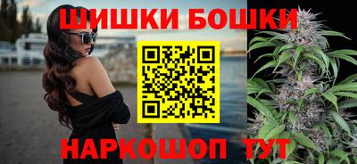прущие крисы Лесосибирск