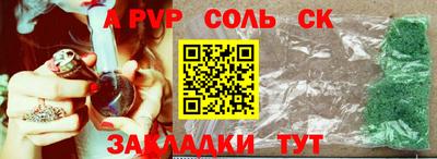 герыч Ликино-Дулёво