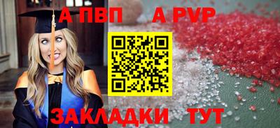 герыч Ликино-Дулёво
