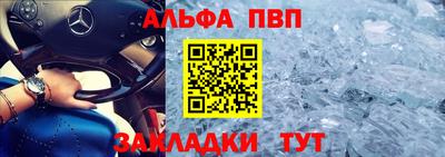 герыч Ликино-Дулёво
