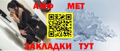 герыч Ликино-Дулёво