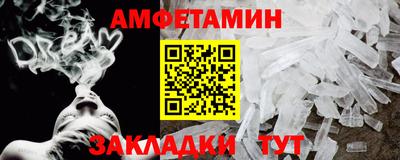 прущие крисы Лесосибирск