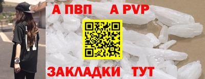 герыч Ликино-Дулёво