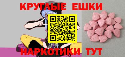 герыч Ликино-Дулёво