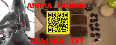 прущие крисы Лесосибирск
