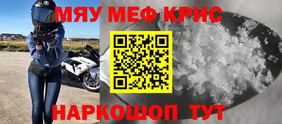 герыч Ликино-Дулёво