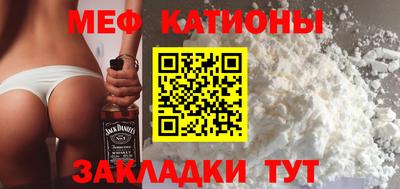 герыч Ликино-Дулёво