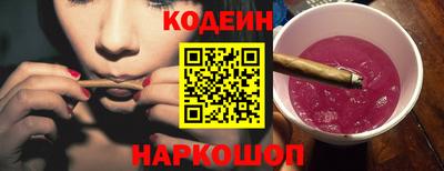 герыч Ликино-Дулёво